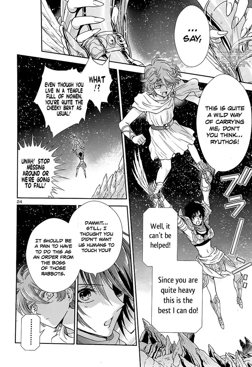 Saint Seiya - Saintia Shou Chapter 41 25